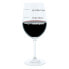 Фото #6 товара Бокал для вина LEONARDO Gravur-Weinglas XL для дедушки