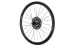 Фото #4 товара Mavic Aksium Elite UST Rear Wheel, TLR, 27.5",Aluminum,12x142mm TA, 24H, CL Disc