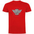 ფოტო #3 პროდუქტის KRUSKIS Wings Of Road short sleeve T-shirt