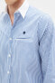 Фото #5 товара Рубашка полосатая Koton Erkek Mavi