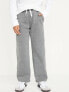 Фото #1 товара Straight Fleece Sweatpants for Boys