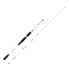 JATSUI Pearl Light Jigging Rod