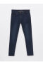 Фото #6 товара 750 Slim Fit Erkek Jean Pantolon