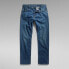 G-STAR Mosa Straight Fit jeans