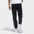 Adidas originals 3-Stripe Panel Sweatpants Logo ED6255 Joggers