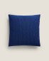 Фото #5 товара Cushion cover with vertical stripes