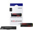 Фото #2 товара SAMSUNG - 990 PRO - Interne SSD - 4 TB - Mit Khlkrper - PCIe 4.0 - NVMe 2.0 - M2 2280 - Bis zu 7450 MB/s (MZ-V9P4T0GW)