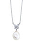 Фото #2 товара Macy's cultured Freshwater Pearl (11mm) & Diamond Accent Butterfly 16" Pendant Necklace 14k White Gold