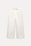 HIGH-WAIST CULOTTE TROUSERS