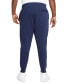 Фото #3 товара Men's Sportswear Club Fleece Joggers