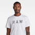 ფოტო #5 პროდუქტის G-STAR Raw Short Sleeve Round Neck T-Shirt