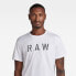 Фото #5 товара G-STAR Raw Short Sleeve Round Neck T-Shirt