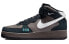 Nike Air Force 1 Mid DR0296-200 Sneakers