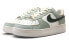 【定制球鞋】 Nike Air Force 1 Low 空军一号 新中式穿搭 复古做旧 中华文竹 低帮 板鞋 男款 白绿 / Кроссовки Nike Air Force CW2288-111