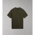 Фото #1 товара NAPAPIJRI S-Hill 1 short sleeve T-shirt