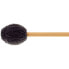 Adams Marimba Mallet R14 Rattan