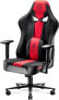 Fotel Diablo Chairs X-Player 2.0 Kids czerwony - фото #9