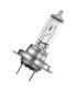 Фото #1 товара Osram Ultra Life - 55 W - H7 - Halogen