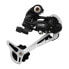 Фото #2 товара SUNRACE RDM91 rear derailleur