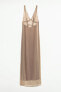 Фото #10 товара Платье-комбинация с прозрачными бусинами ZARA