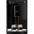 Фото #1 товара Кофемашина Melitta E950-222 Espressomaschine mit Caffeo Solo Mhle - Pure Black