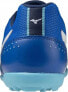 Mizuno Buty Mizuno MRL Sala Club TF Q1GB241603