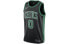 Nike NBA SW 0 877198-012 Basketball Jersey