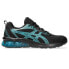 Фото #1 товара ASICS SPORTSTYLE Gel-Quantum 90 IV trainers