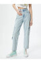 Фото #3 товара Джинсы прямого кроя высокой посадки Kargo Kot Pantolon Straight Jean с карманами - Eve Jean