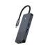 Фото #1 товара Rapoo UCM-2004 - USB Type-C - HDMI - RJ-45 - USB 3.2 Gen 1 (3.1 Gen 1) - USB Type-C - Male - Black - 7.5 W - 5 V