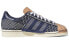Adidas Originals Superstar 82 "Sashiko" GW3204 Sneakers