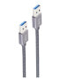 Фото #1 товара ShiverPeaks Basic-S - 0.5 m - USB A - USB A - USB 3.2 Gen 2 (3.1 Gen 2) - 10000 Mbit/s - Grey