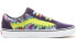 Vans Old Skool "Tie Dye" VN0A38G1VMO Sneakers