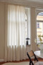 Фото #2 товара 1-pack Wide Lyocell-blend Curtain Panel