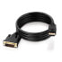 Фото #2 товара PureLink DisplayPort/DVI 1m - 1 m - DisplayPort - DVI - Male - Male - Gold