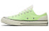 Кеды мужские Converse Psychedelic Hoops Chuck 1970s Canvas 167826C 42 - фото #1