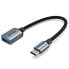 Фото #1 товара VENTION CCXHB USB-C Adapter