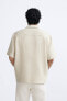 Фото #3 товара Рубашка из рельефной ткани ZARA