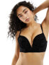 New Look longline push up bra in black animal print