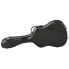 Фото #4 товара Gewa MP DLX Westernguitar Case