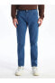 Фото #7 товара LCW ECO 750 Slim Fit Erkek Jean Pantolon