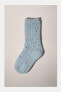 Tall knit socks