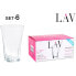 LAV Set of 6 Truva Soft Drink Glasses 350ml