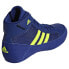 ADIDAS HVC Wrestling Shoes