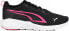 Puma Buty damskie Puma All-Day Active czarno-różowe 386269 09 36