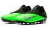 Футбольные бутсы Nike Phantom Vision VSN 2 Elite DF