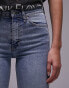 Topshop Tall high rise Jamie jeans in bleach