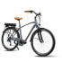 Фото #1 товара EMG Marlon 28´´ electric bike