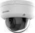 Фото #1 товара Kamera IP Hikvision KAMERA IP HIKVISION DS-2CD2783G2-LIZS2U(2.8-12mm)