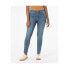 Фото #1 товара DENIZEN from Levi's Women's High-Rise Skinny Jeans